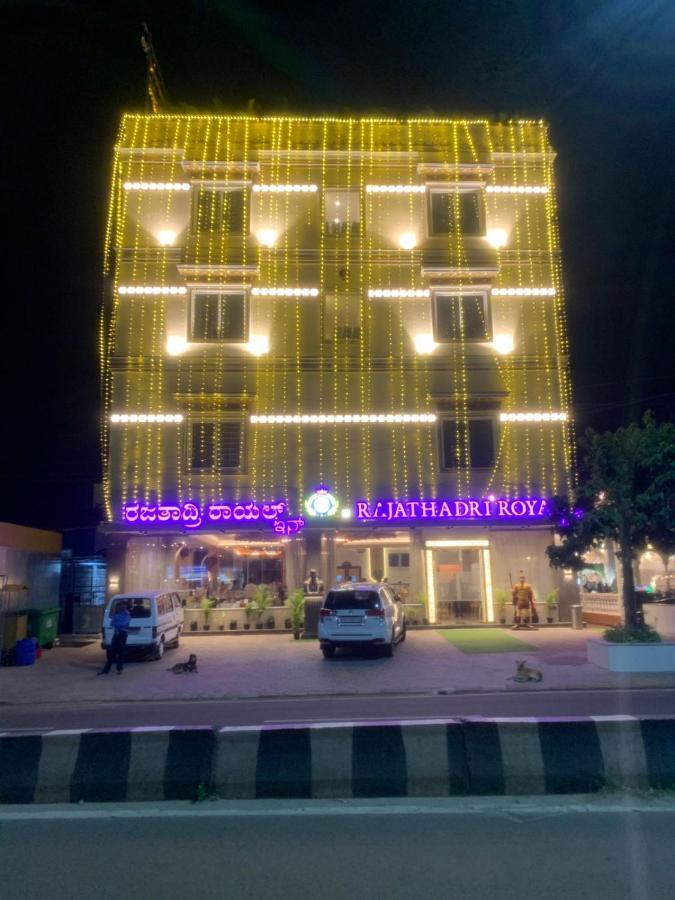 Rajathadri Royal Inn Bengalúr Exteriér fotografie